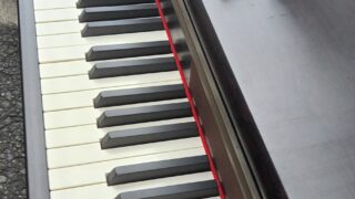 東京都 品川区 カワイ CA-15Rを買い取りさせて頂きました。