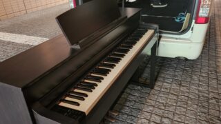 東京都 千代田区 ヤマハ CLP-545Rを買い取りさせて頂きました。