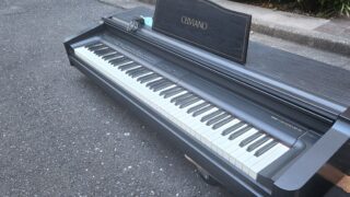 電子ピアノ 買取・売却なら電子ピアノ再生工房へ | 東京都 練馬区 カシオ AP-30を引き取りさせて頂きました。 東京都 練馬区 カシオ AP-30を引き取りさせて頂きました。