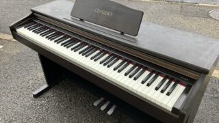 愛知県　名古屋市　熱田区　CASIO VJ-201I 引き取りさせていただきました。