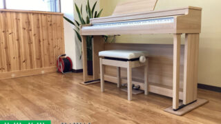 KAWAI CN201｜2026年5月・買取専門店による最新解説と買取相場 - 電子