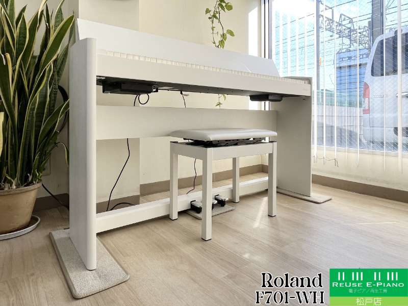 電子ピアノ高額買取 | Roland F701｜2026年2月・買取専門店による最新解説と買取相場