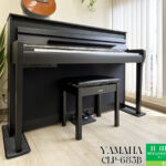 電子ピアノ高額買取 | KAWAI CN201｜2026年2月・買取専門店による最新解説と買取相場