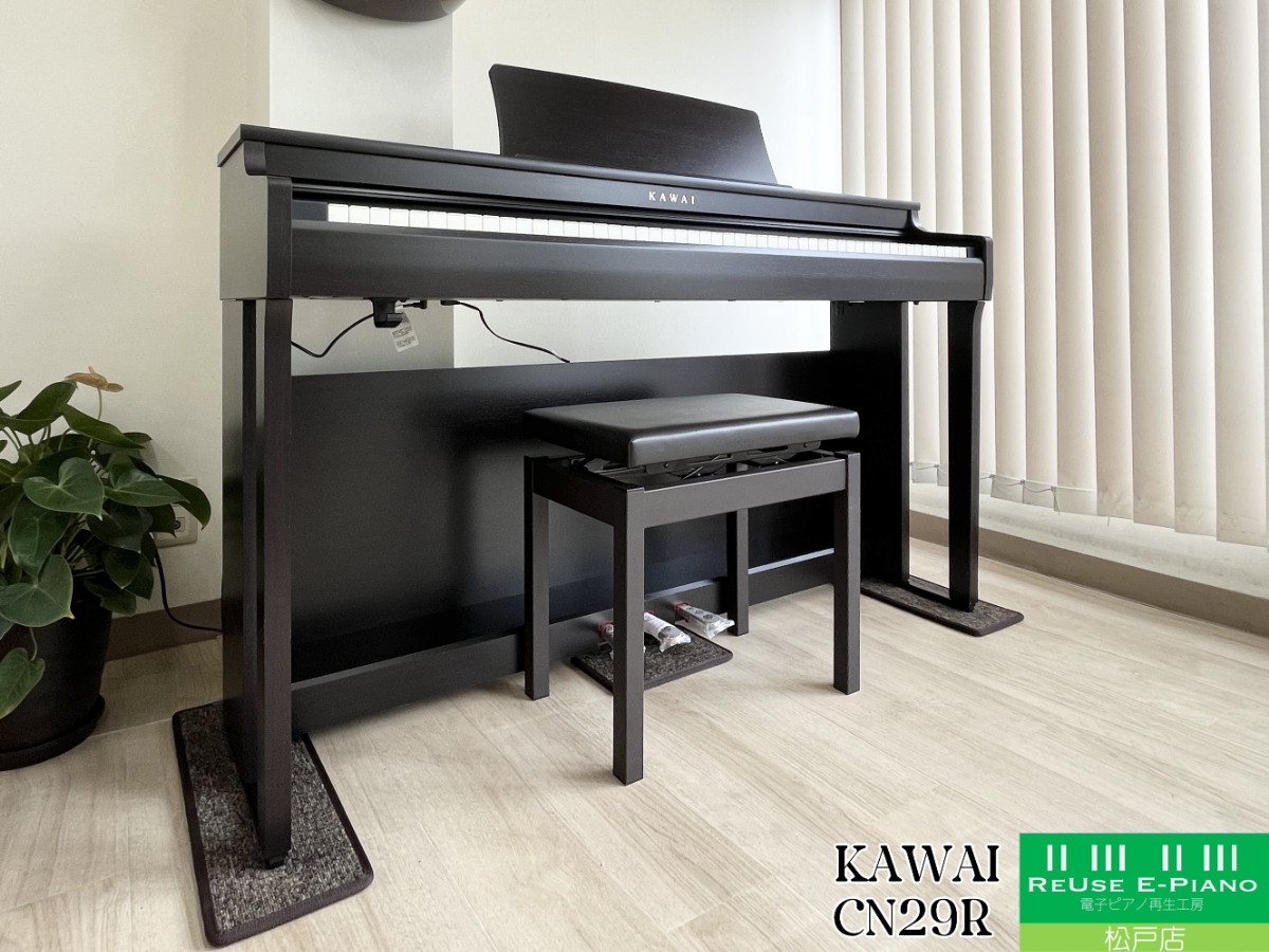 KAWAI CN29 LO 電子ピアノ　引き取り希望 Amazon | KAWAI CN29 LO 電子ピアノ 88鍵盤 カワイ | 電子ピアノ