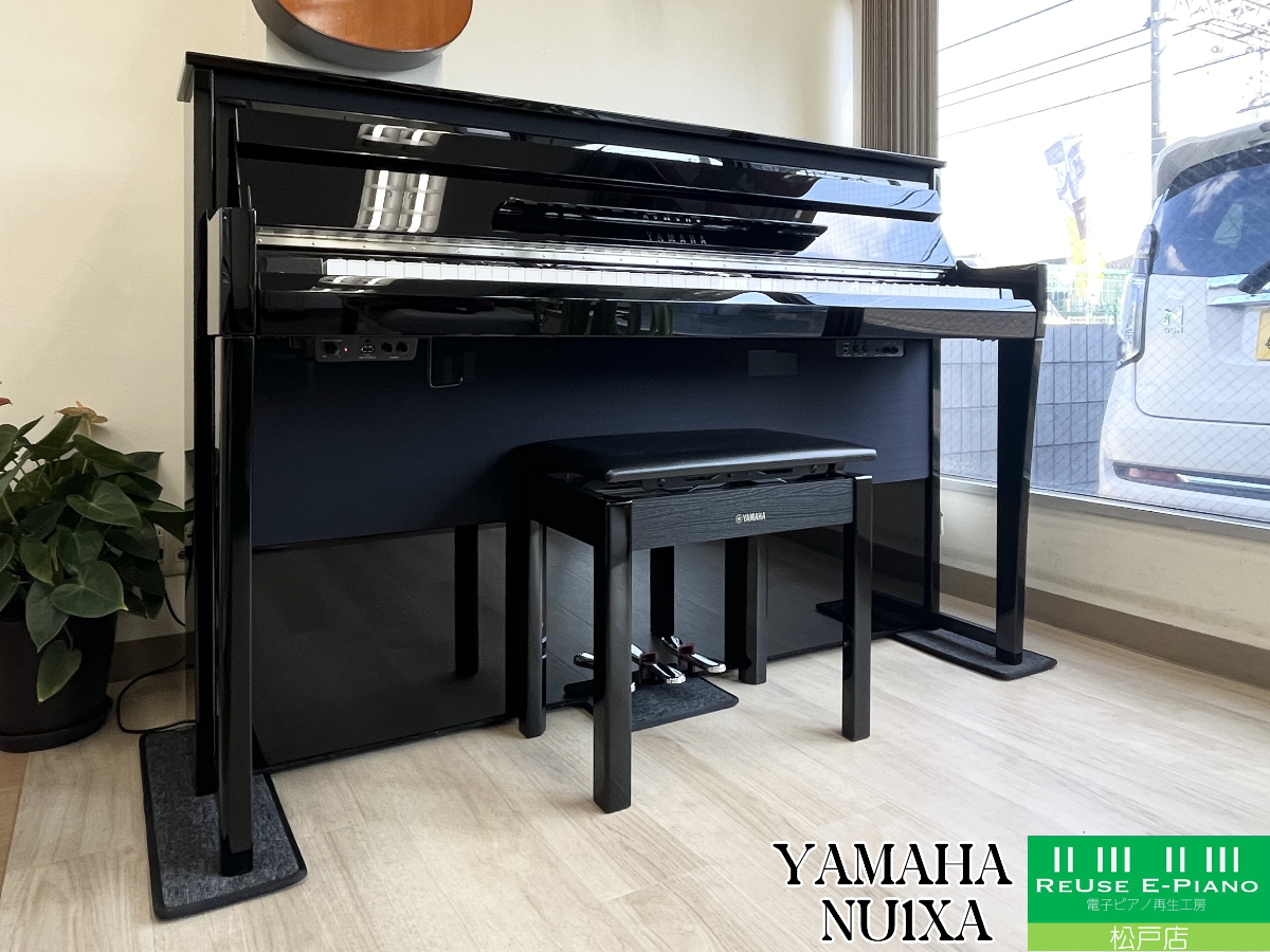 Yamaha NU1XA｜2026年6月・買取専門店による最新解説と高価買取相場