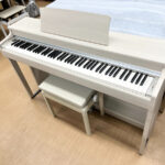 電子ピアノ高額買取 | 【2026年2月版】ヤマハ YDP-S55の買取価格と売りどき