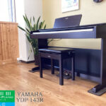 電子ピアノ高額買取 | 愛知県　岡崎市　YAMAHA SCLP-7450WHを買い取りさせて頂きました。