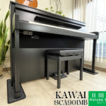 電子ピアノ 買取・売却なら電子ピアノ再生工房へ | KAWAI CA901｜2026年7月・最新解説と買取相場